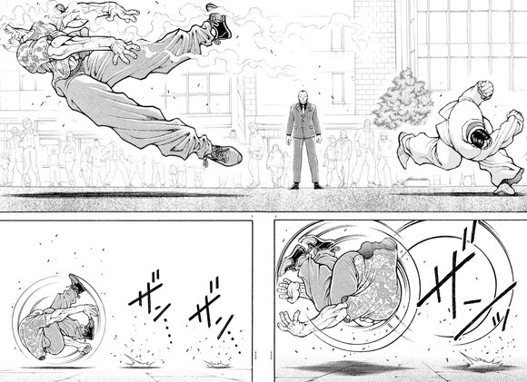 第44话3