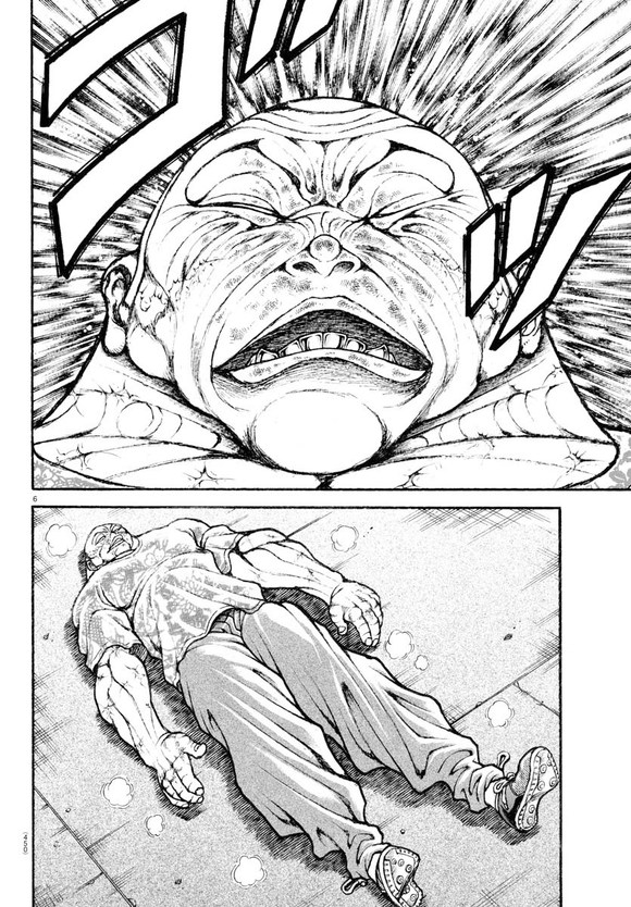 第44话4