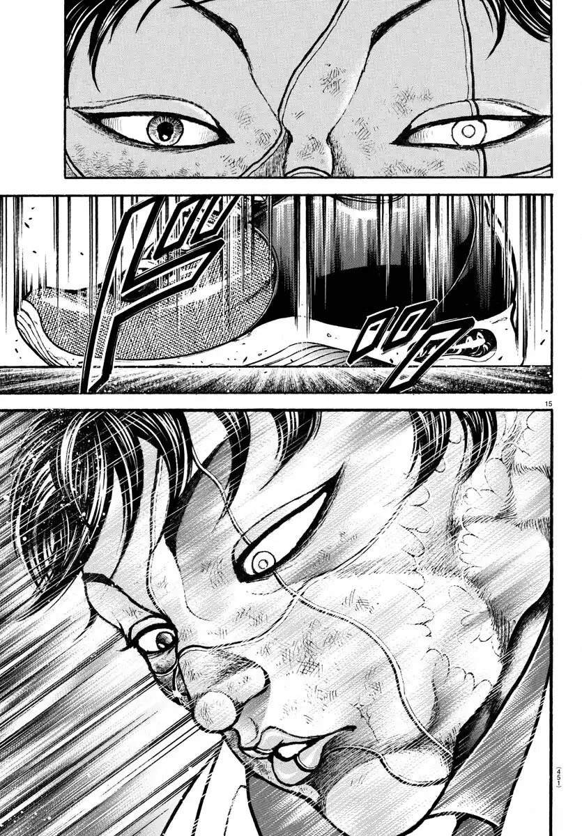 第45话13