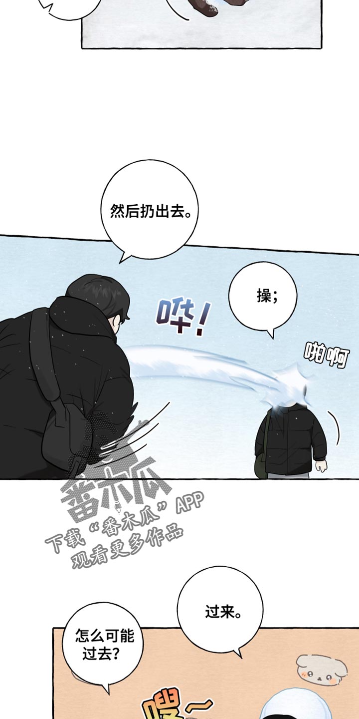 第81话3