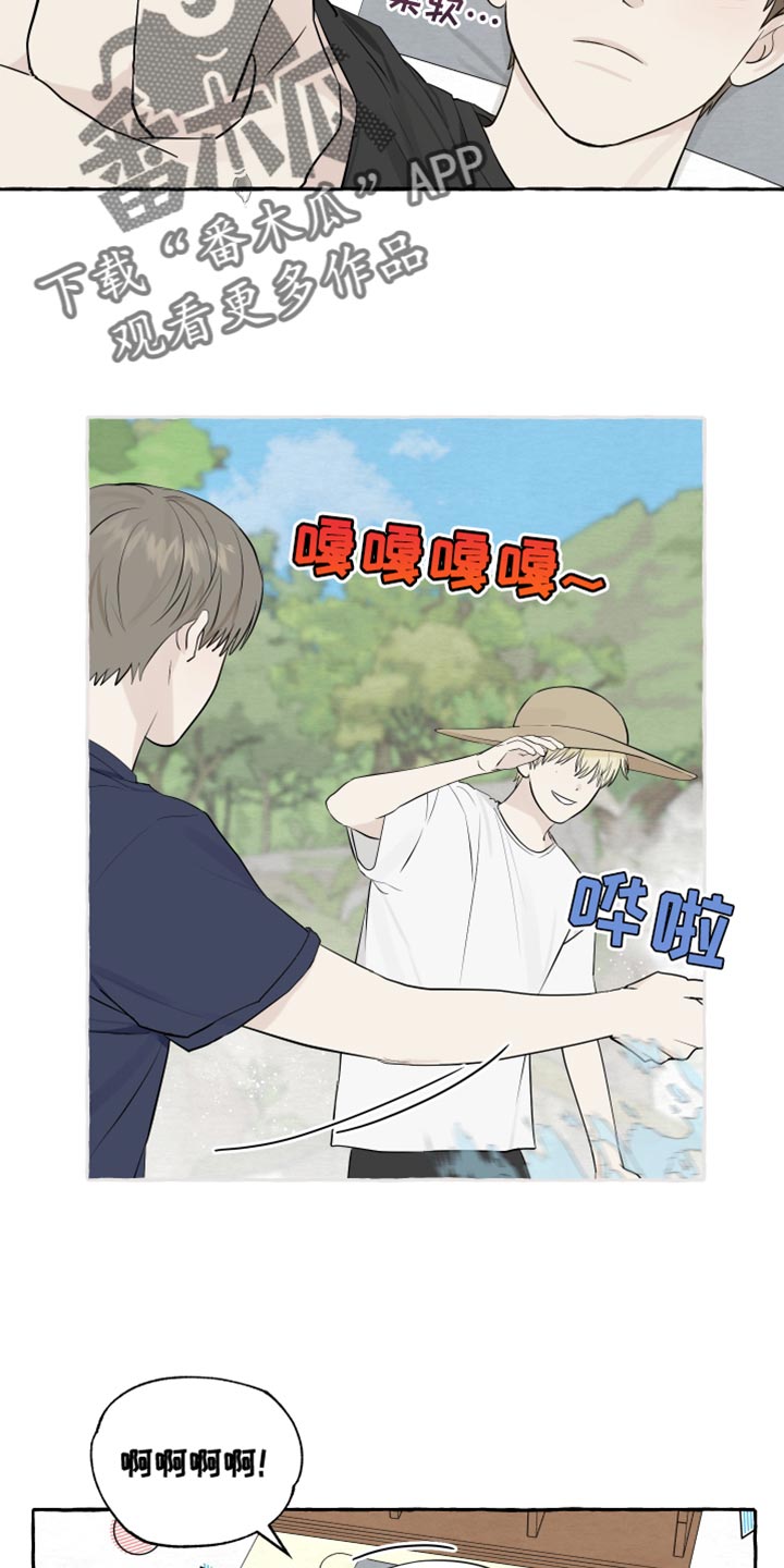 第36话9