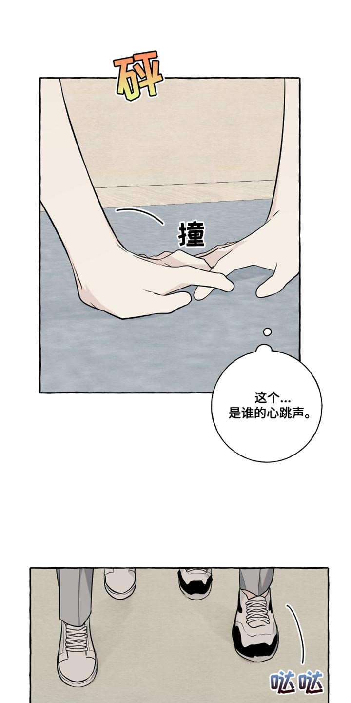 第59话0