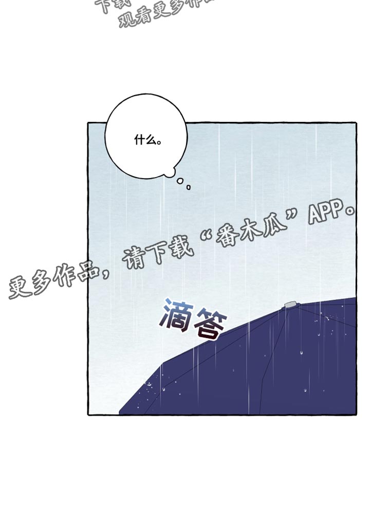 第46话15