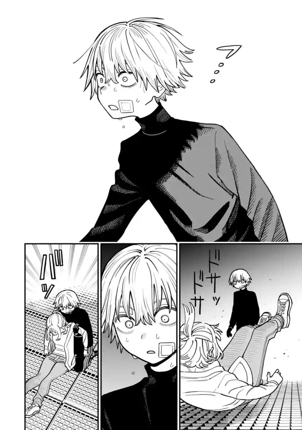 第8话33