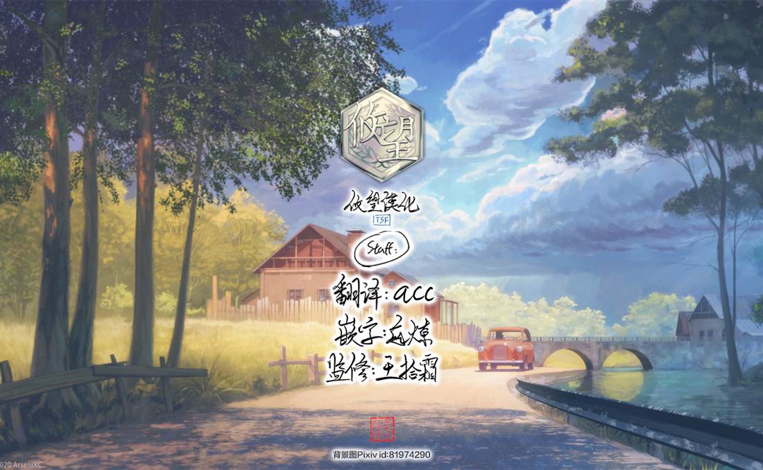 第189话18