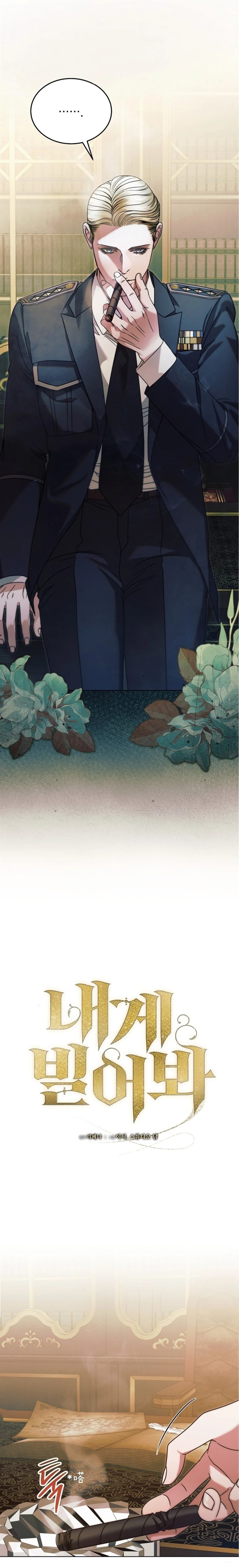 第13话5
