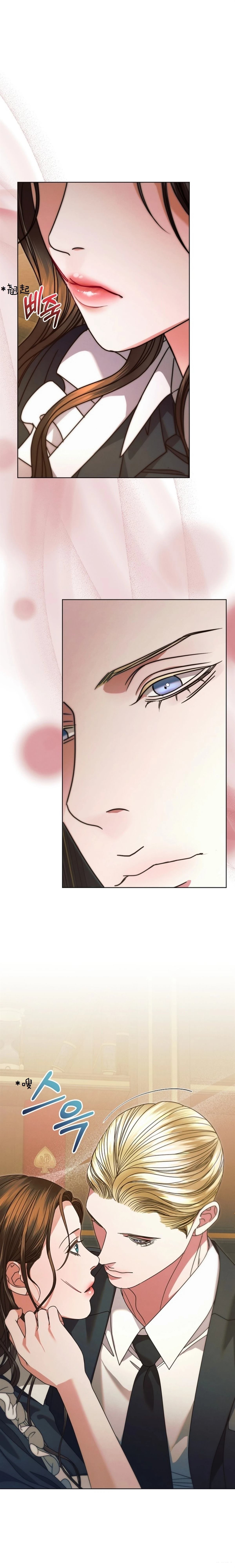 第13话11