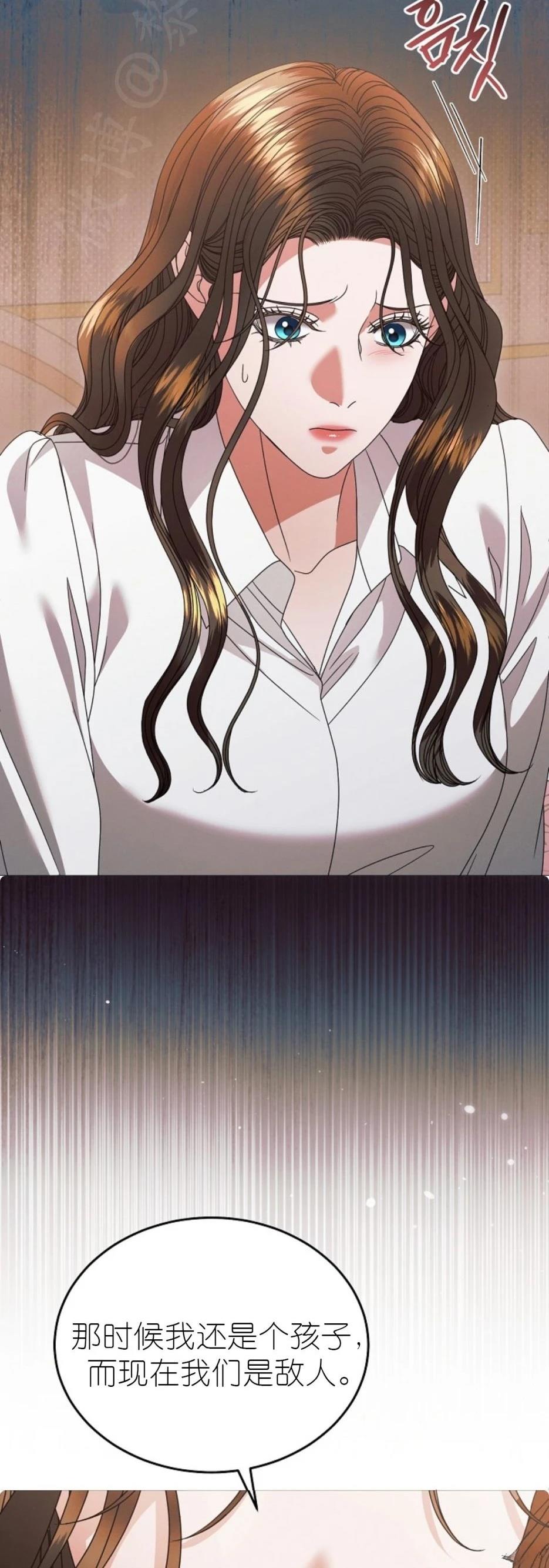 第37话41