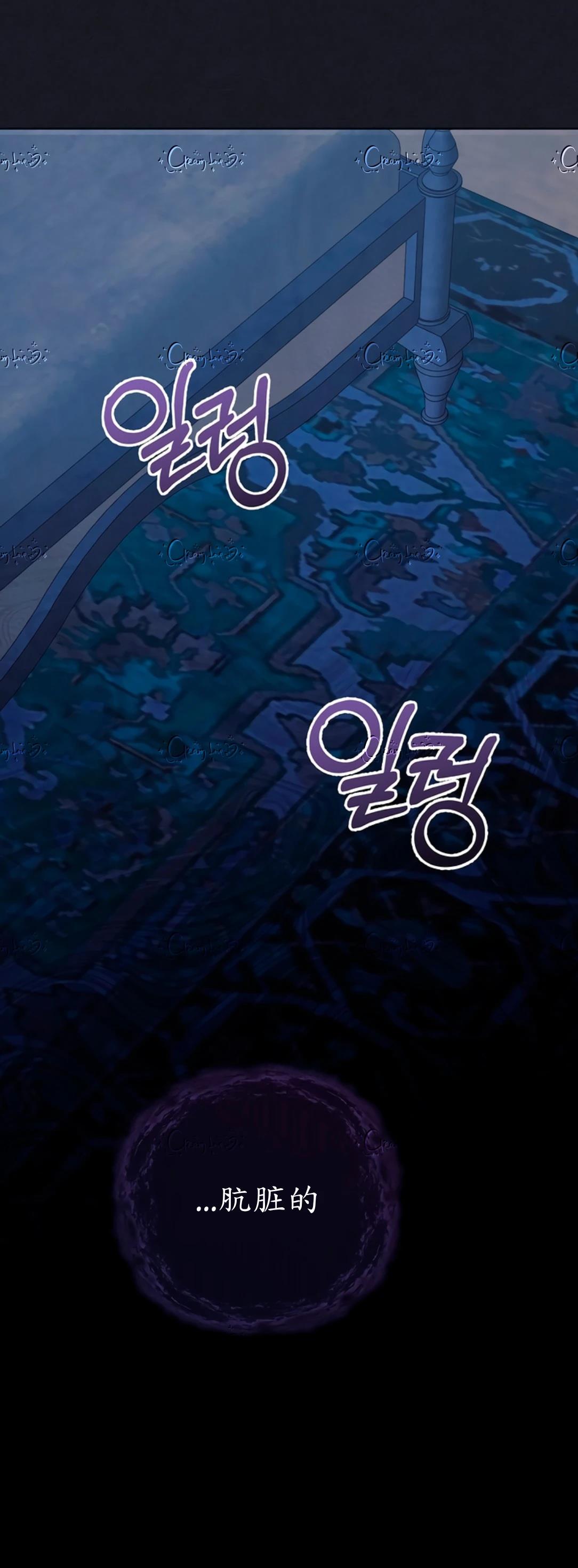 第36话59