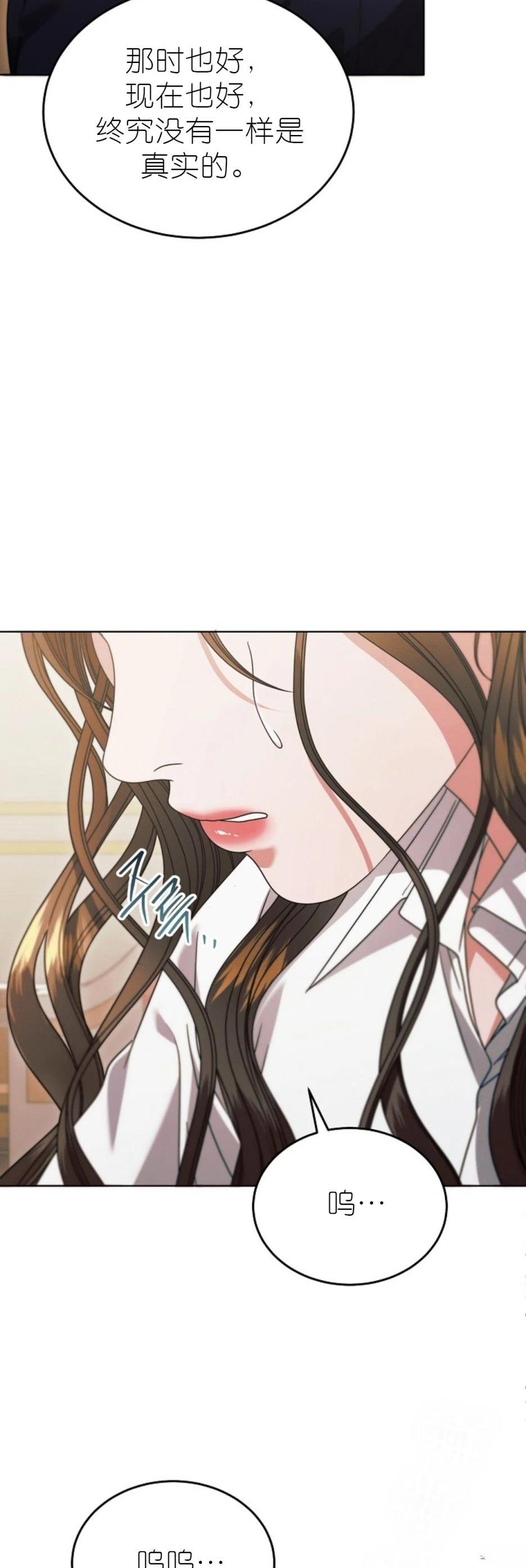 第37话32