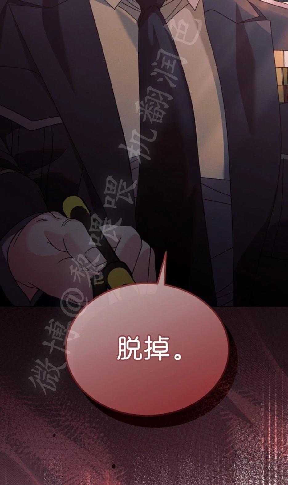 第37话58