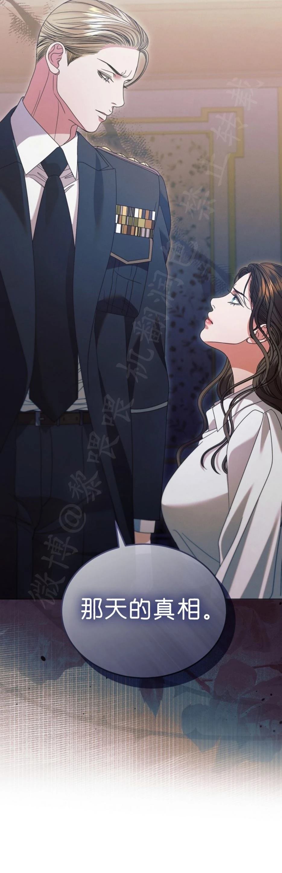 第37话29