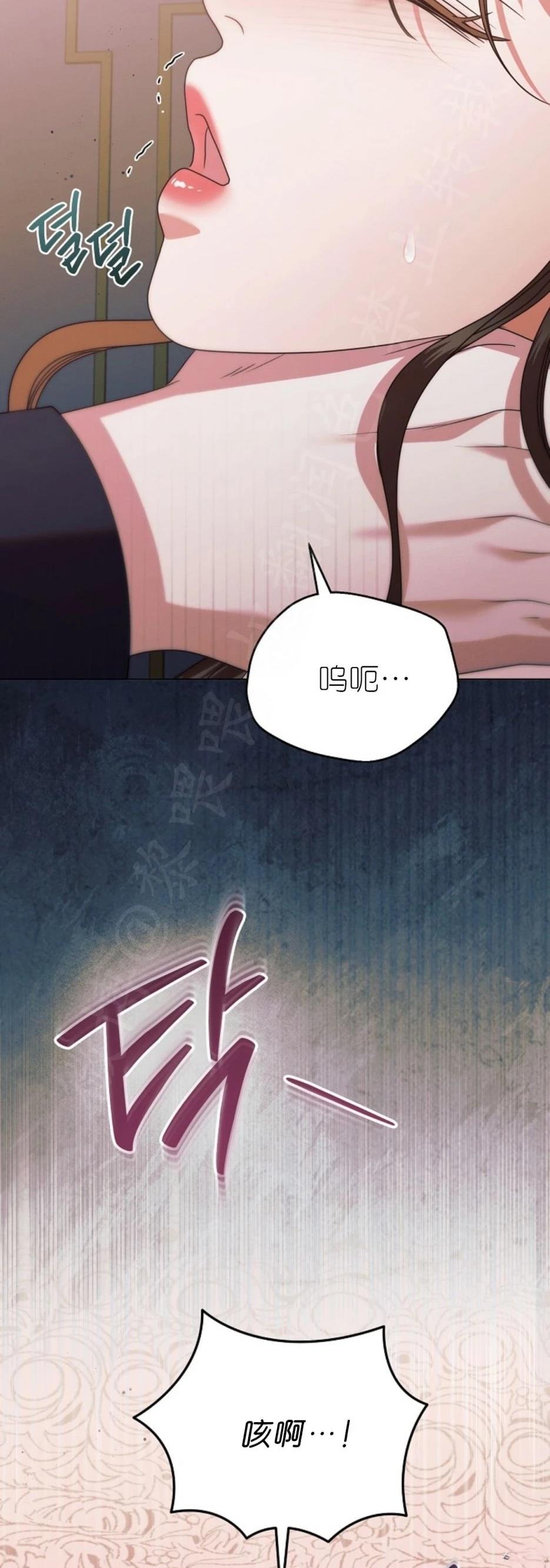 第37话48
