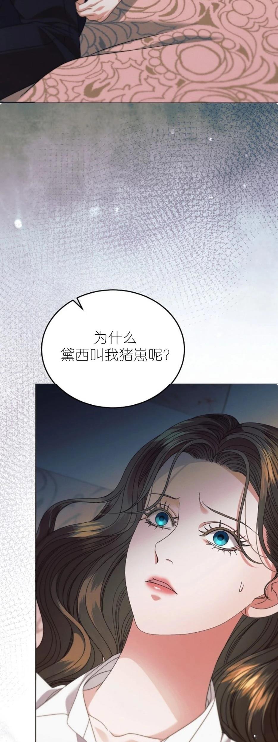 第37话1
