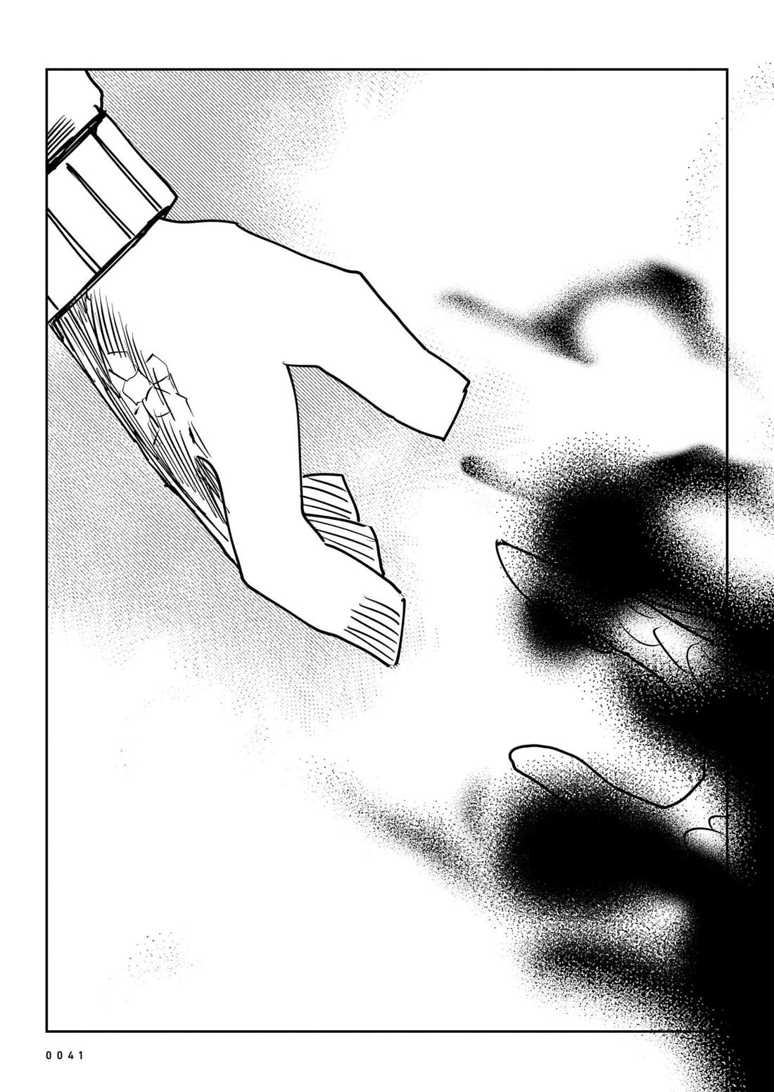 第5话37