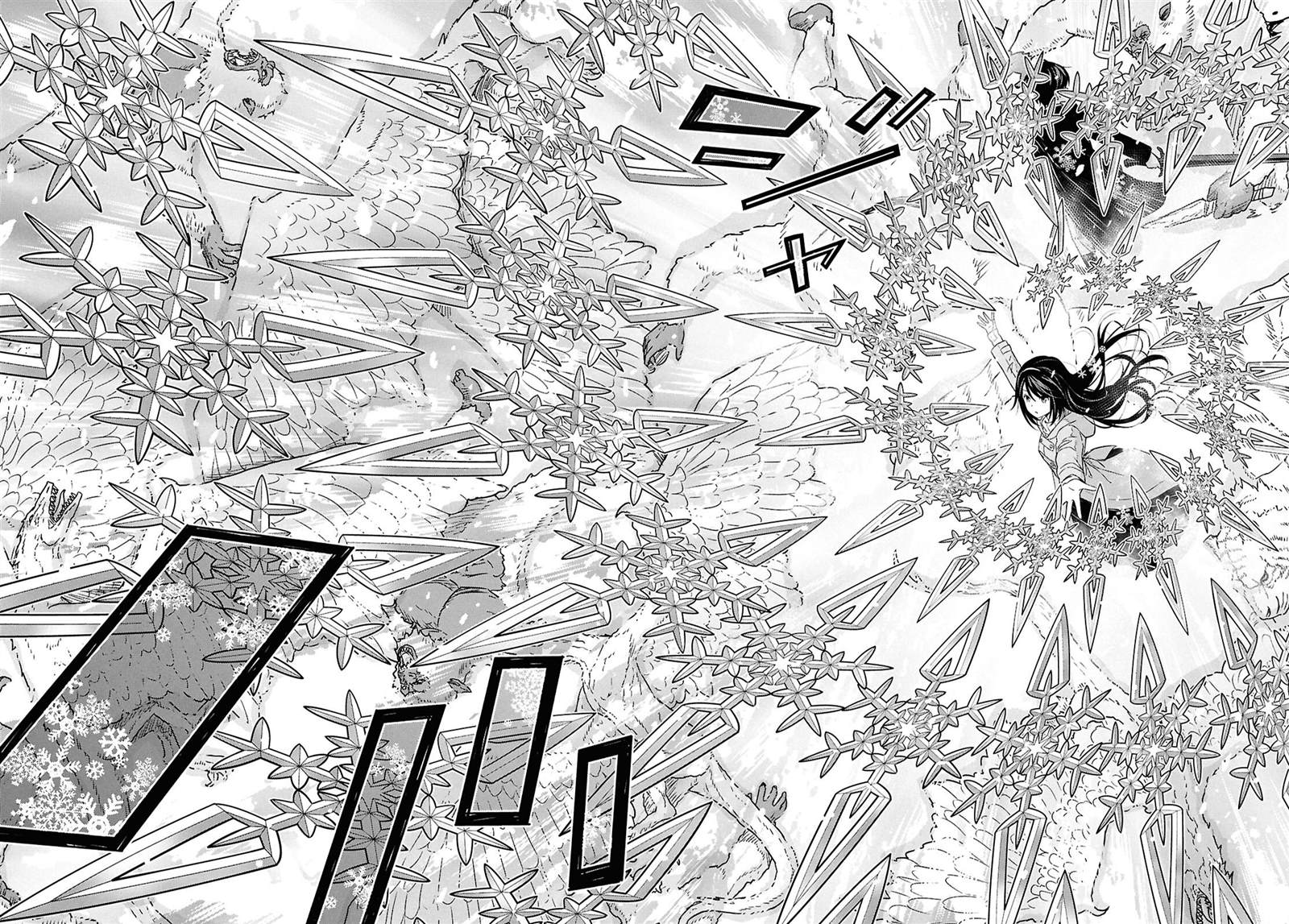第31话17