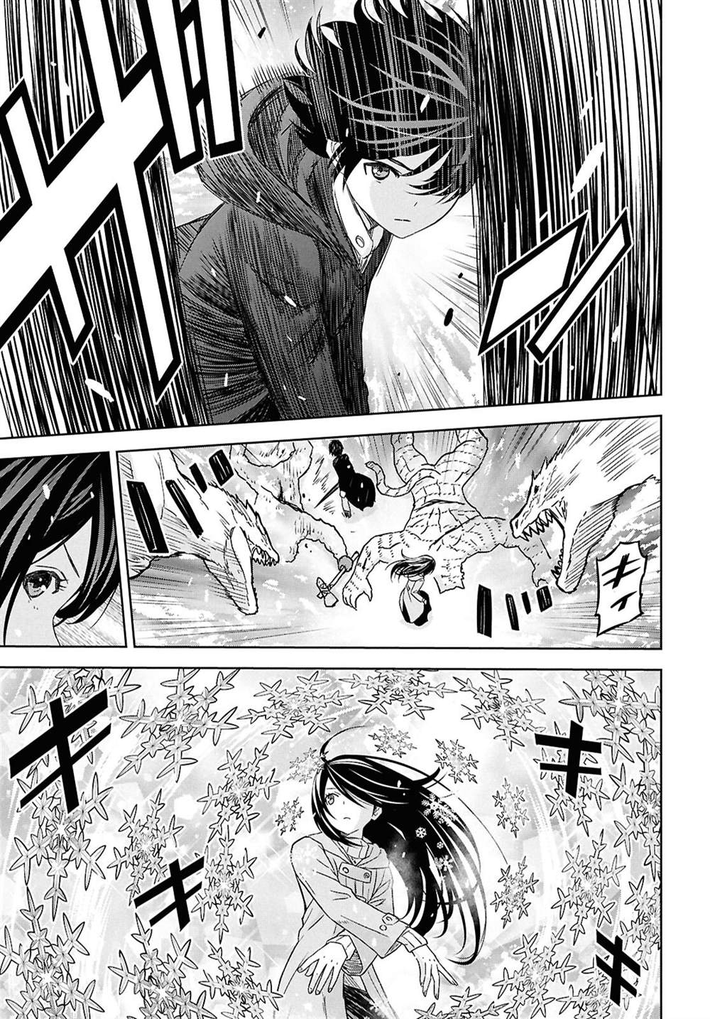 第31话16