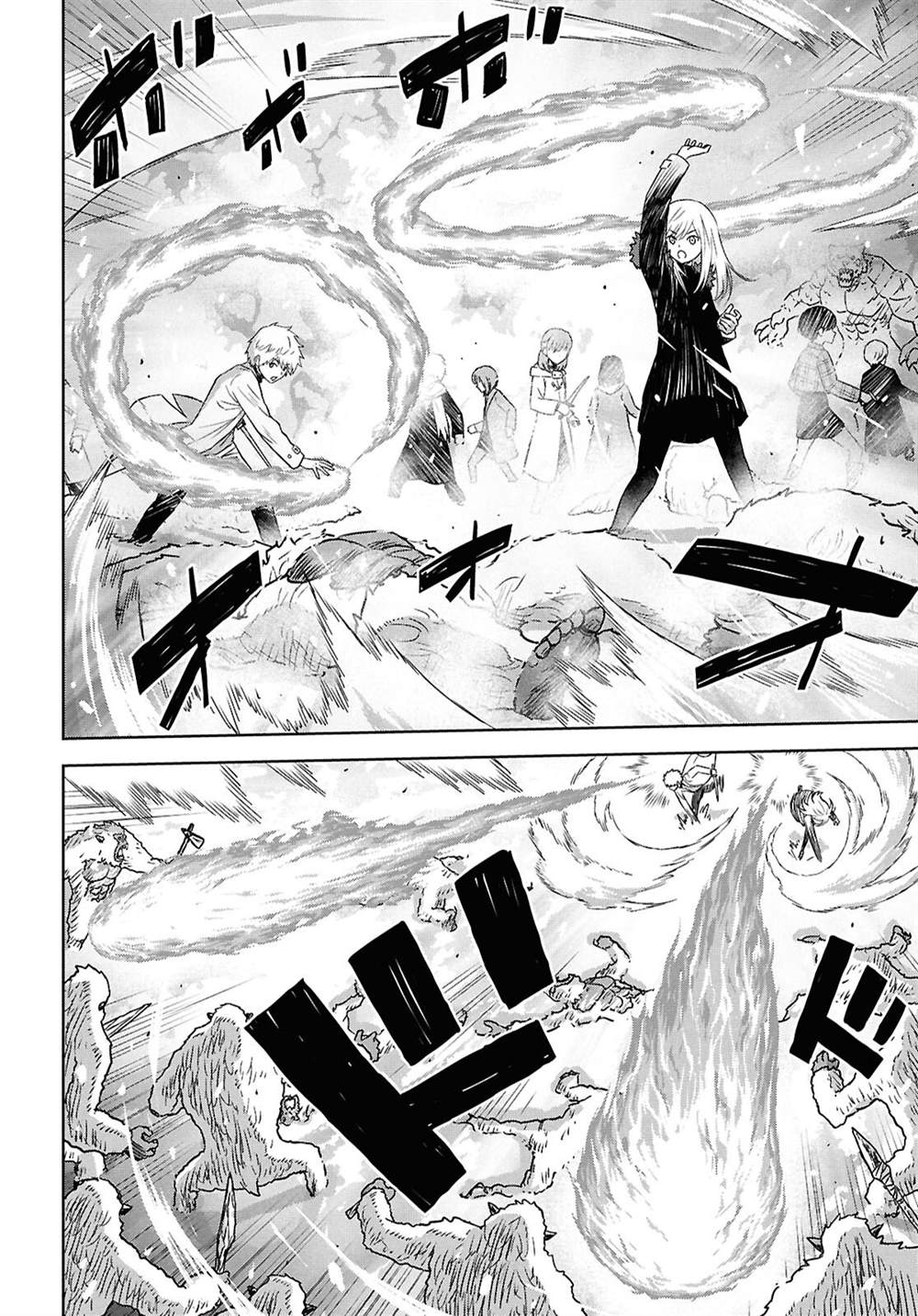 第31话3