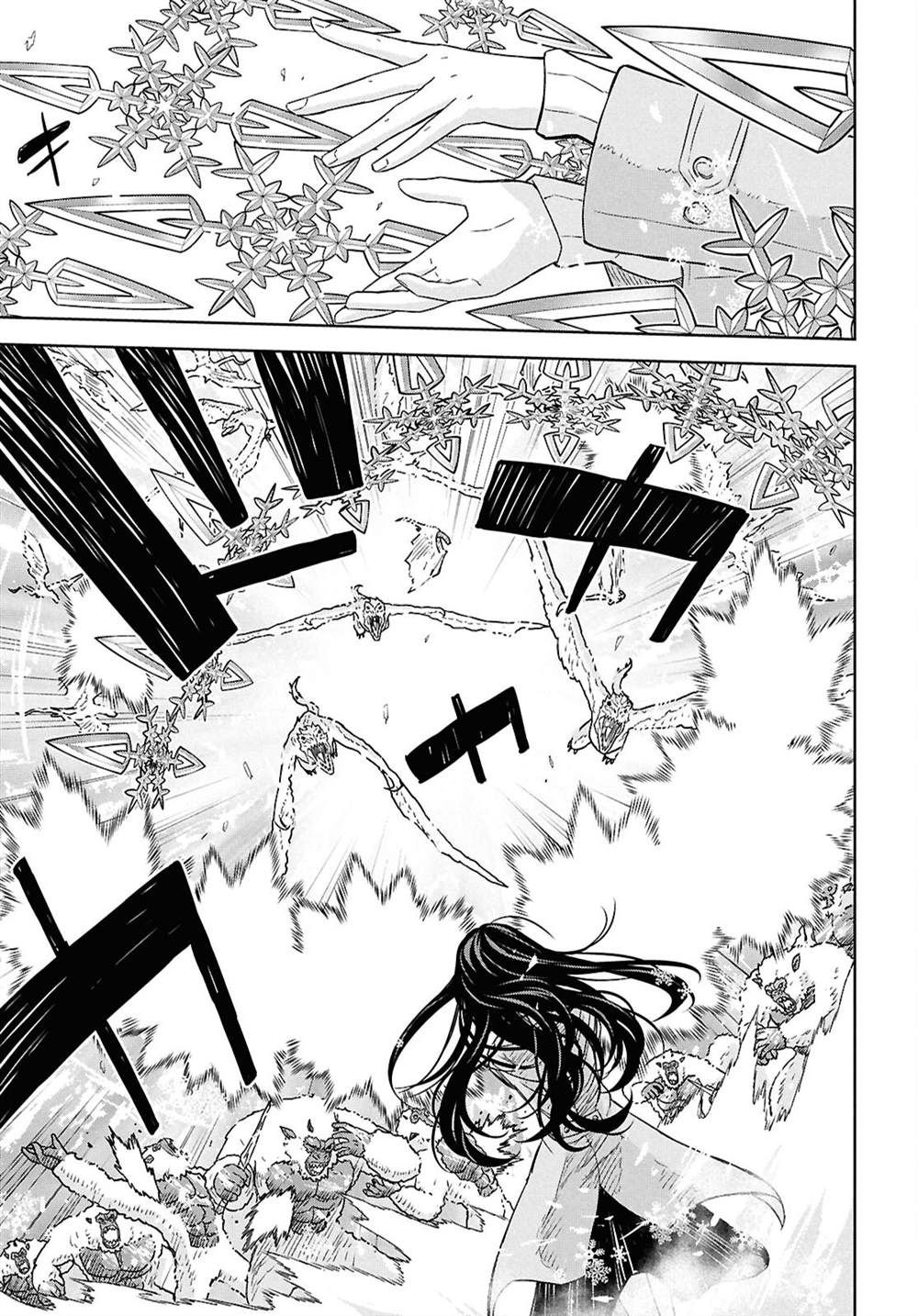 第31话10