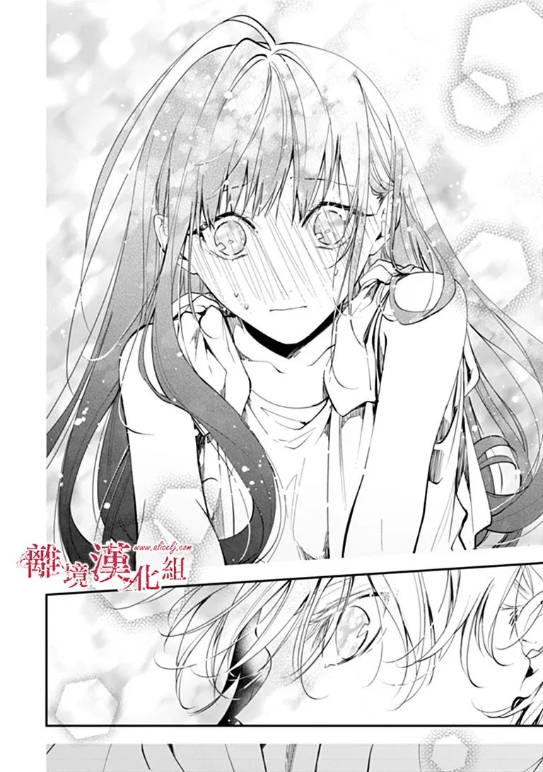 第45话10