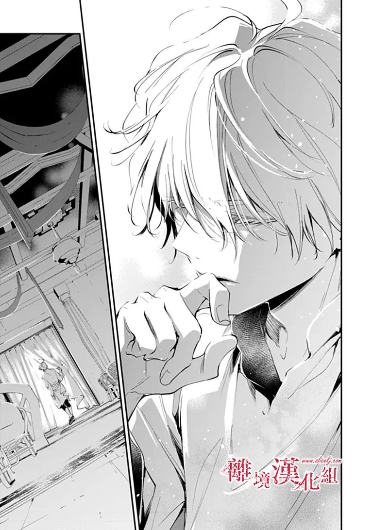 第45话27
