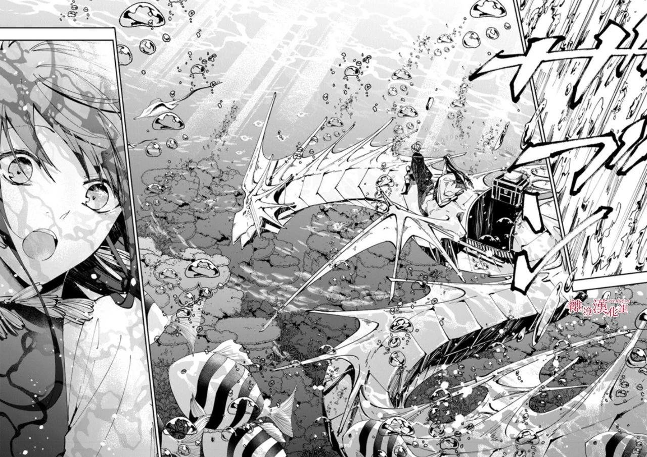 第18话10