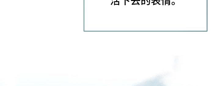 第90话10