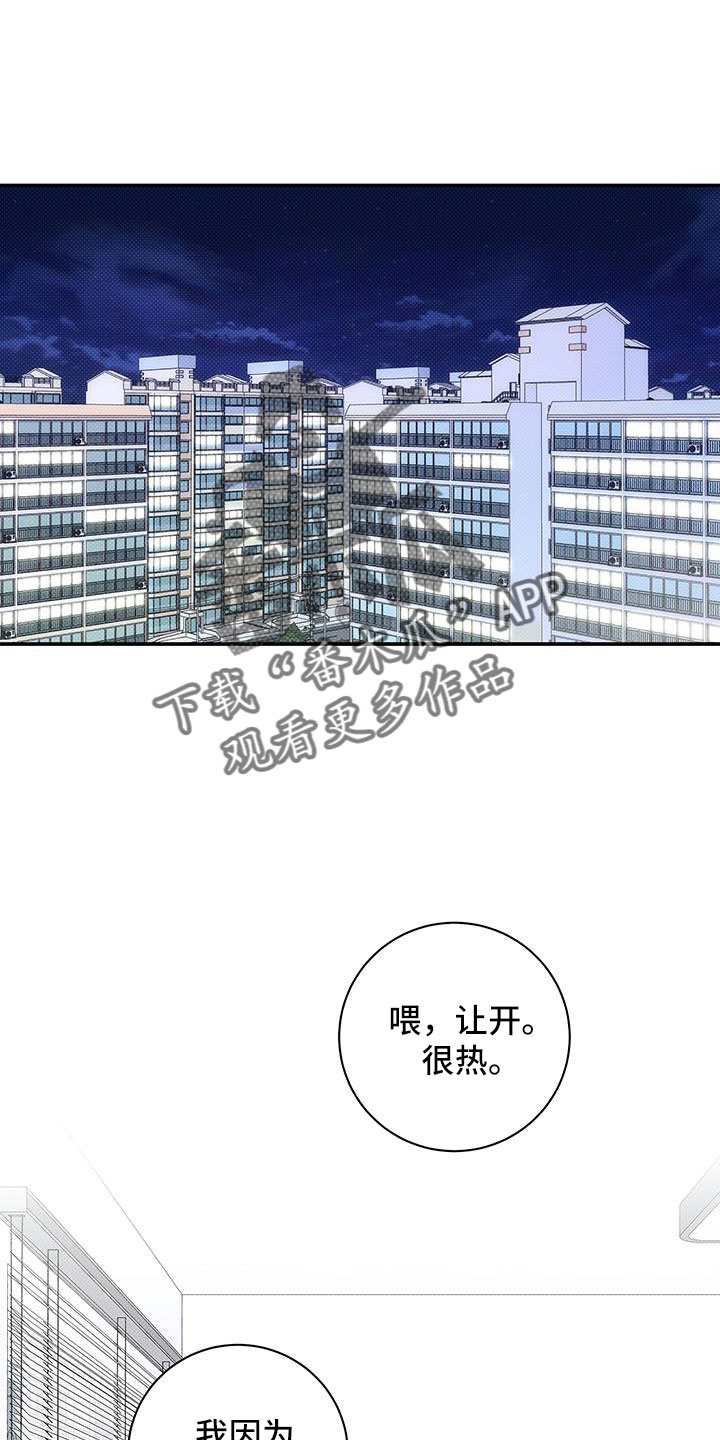 第44话0