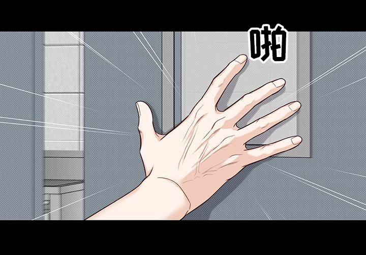 第67话15