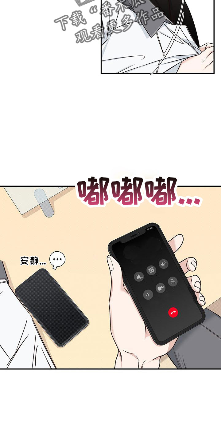 第34话2