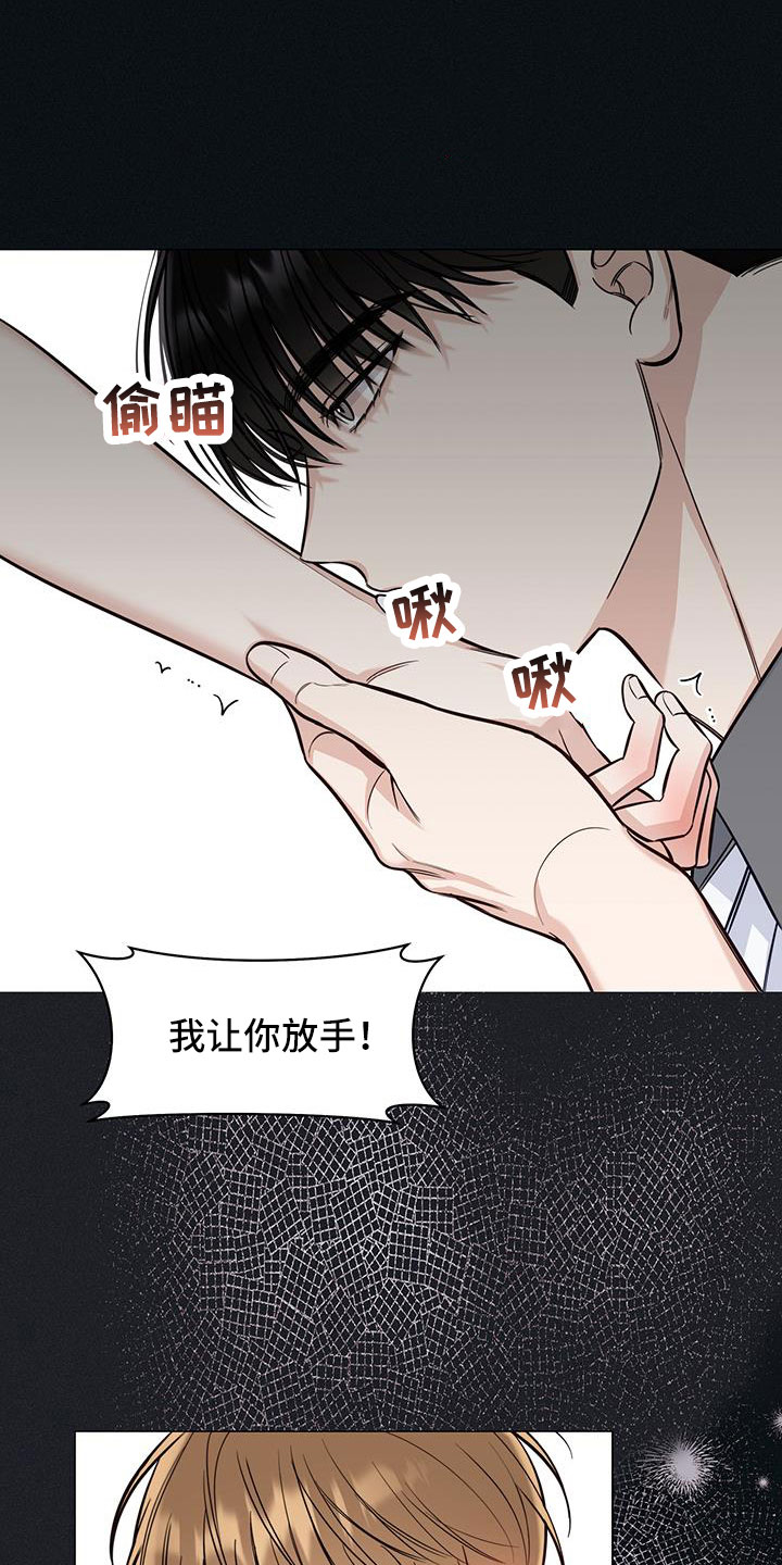 第55话0