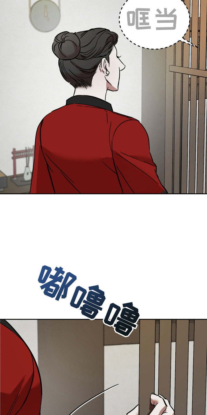 第9话10