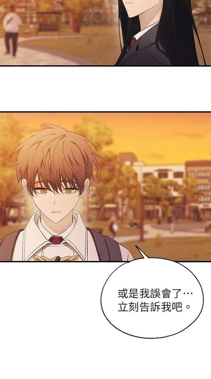 第146话15