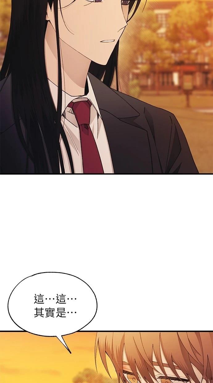 第146话37