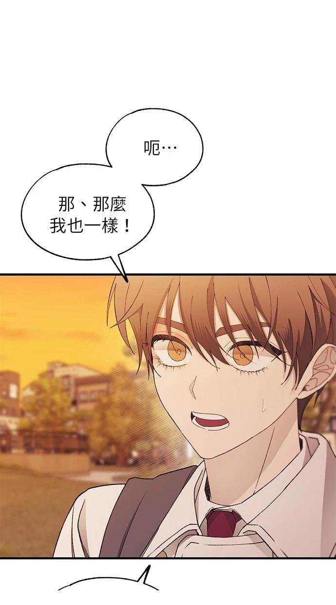 第146话61