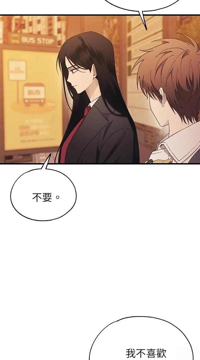 第146话2