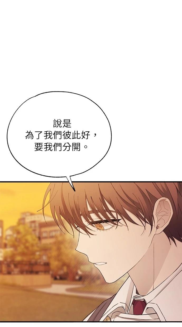 第146话22