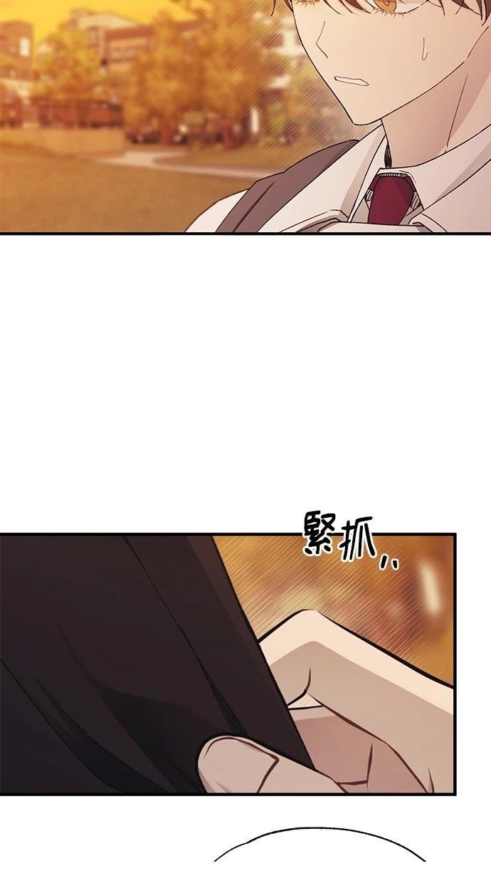 第146话38