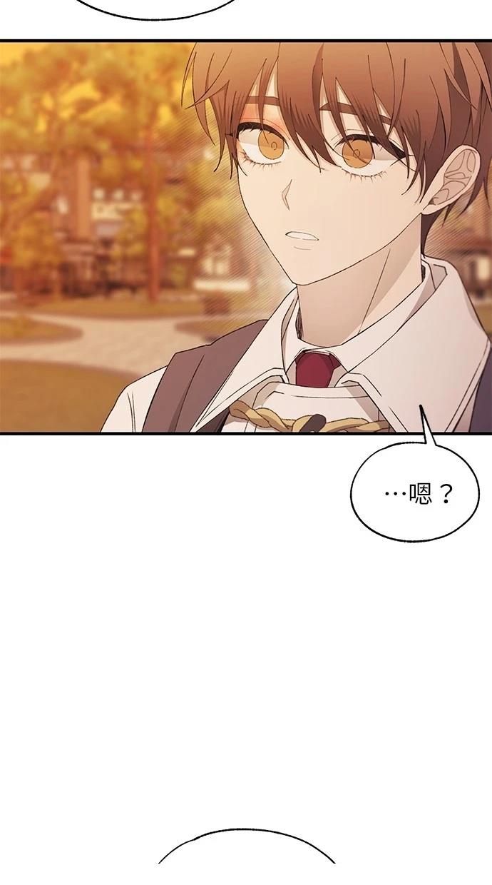 第146话26