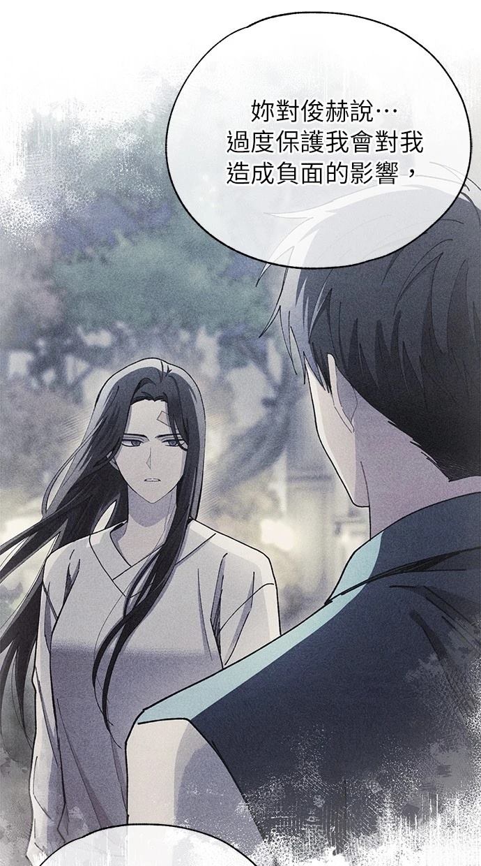第146话19