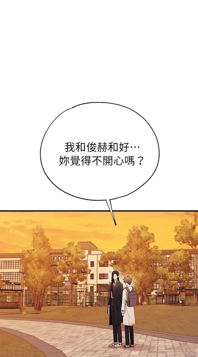 第146话16