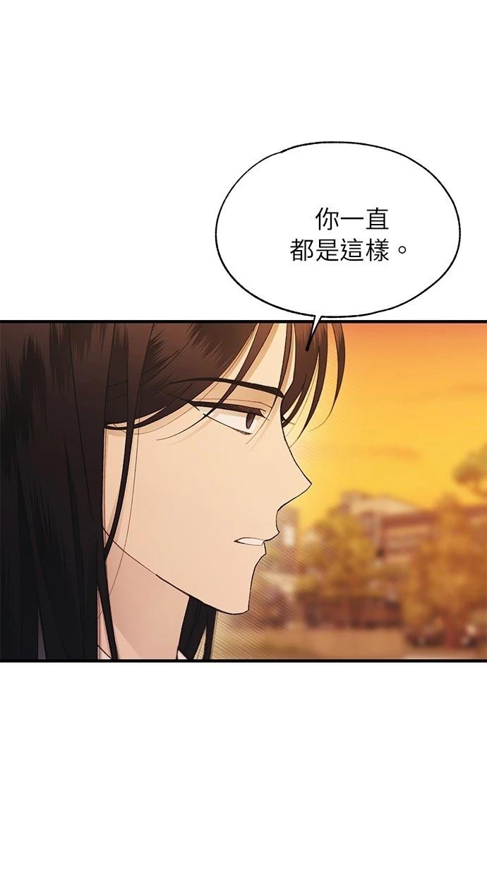 第146话49