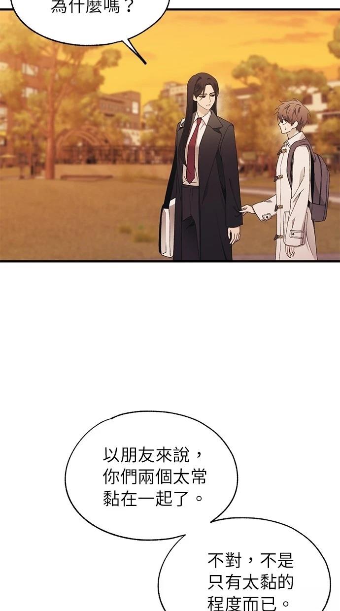 第146话30