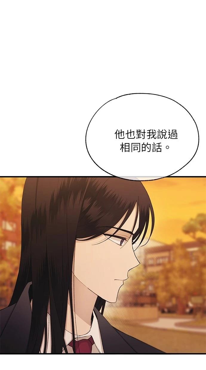 第146话21