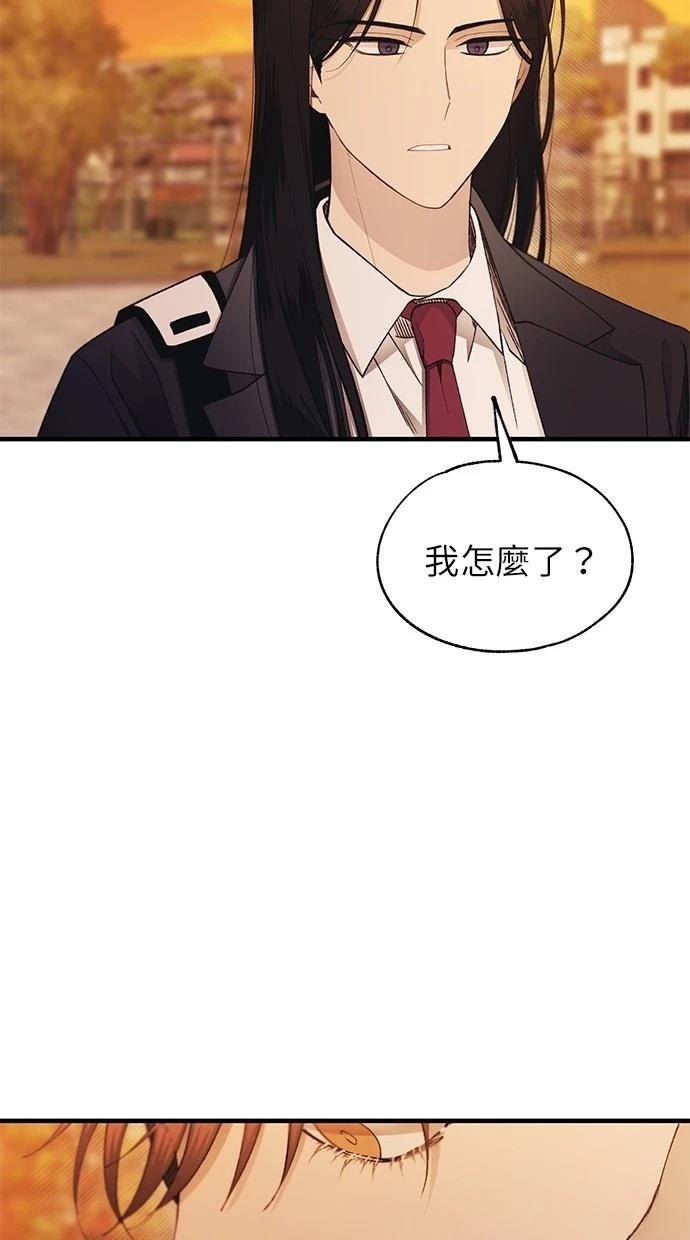第146话52