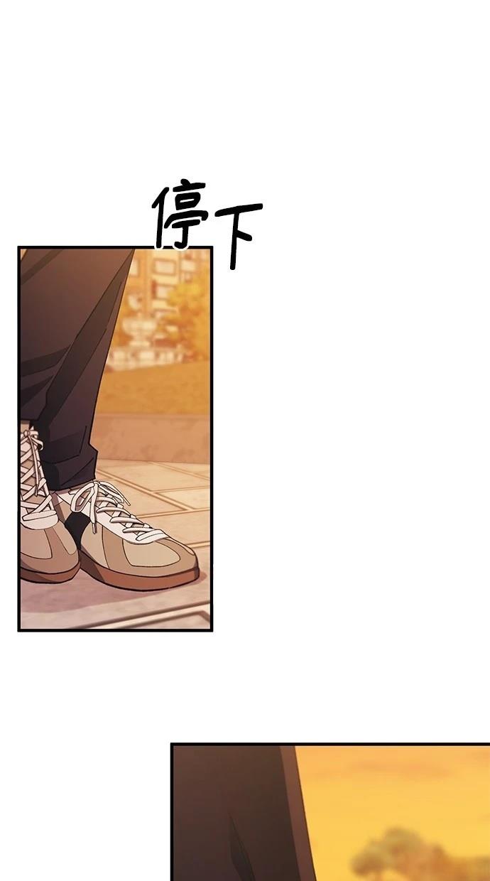 第146话12