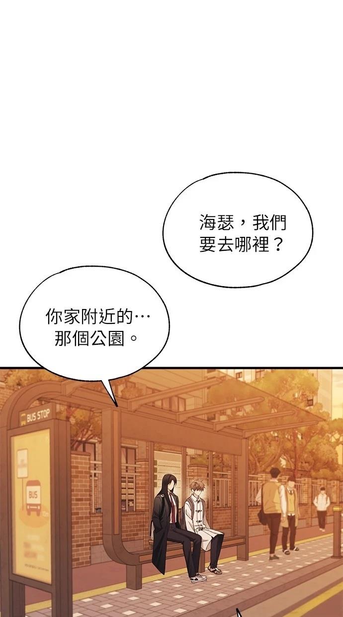 第146话0