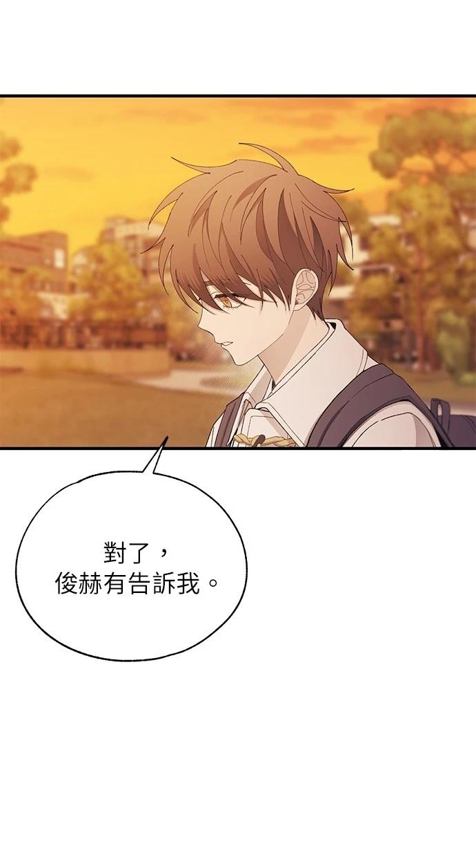 第146话18