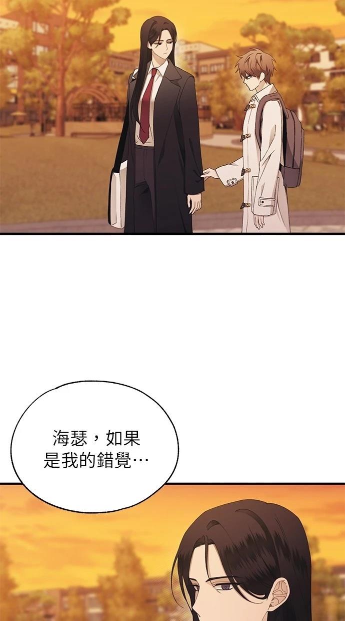 第146话14