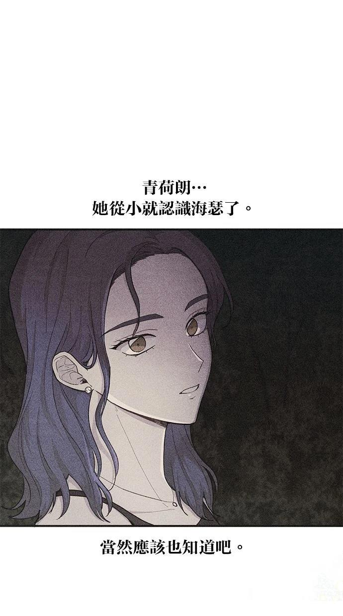 第165话17